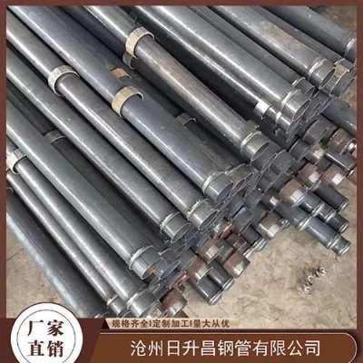 正镶白最薄的声测管壁厚可以到什么程度