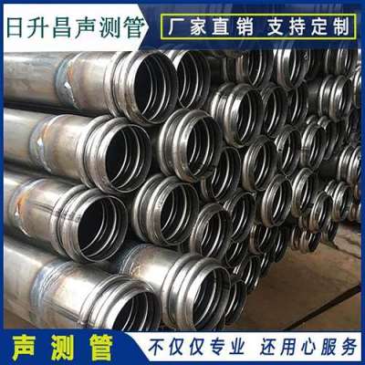 正镶白声测管法兰式连接的性能优势是什么