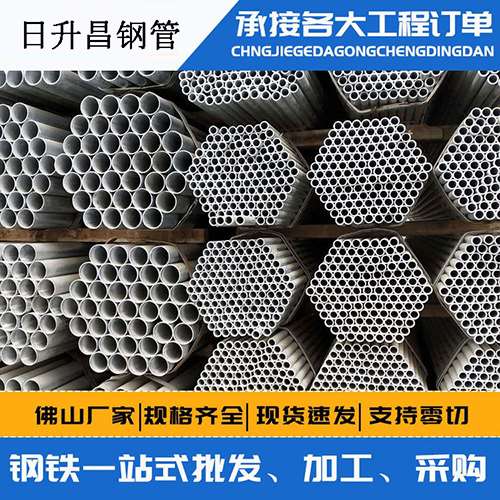正镶白声测管的性能检测试验
