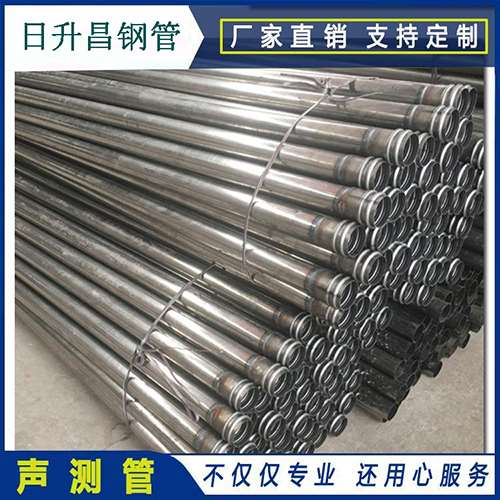 正镶白声测管桩身完整性检测抽检数量规范